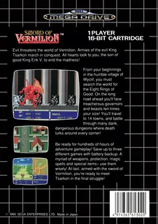 Vermilion dos