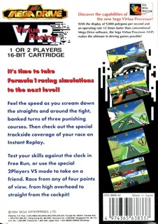 Virtua Racing dos