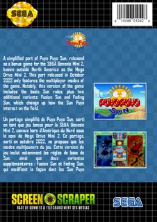 VS Puyo Puyo Sun dos