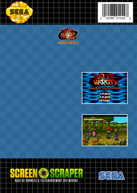 Water Margin : The Tales of Clouds and Winds - Dos