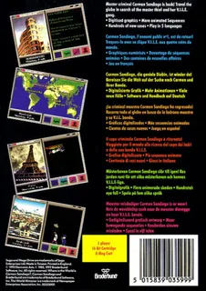 Where in the World is Carmen Sandiego? dos