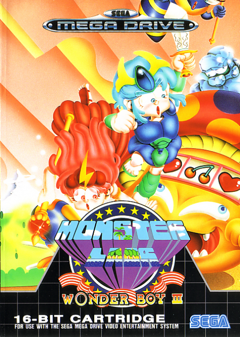 Wonder Boy 3 - Monster Lair