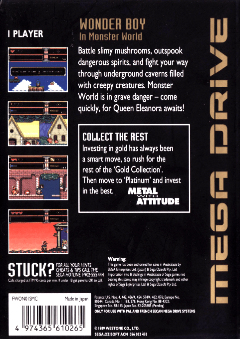 Wonder Boy in Monster World - Dos