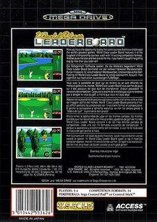 World Class Leader Board dos