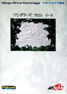 Ys III