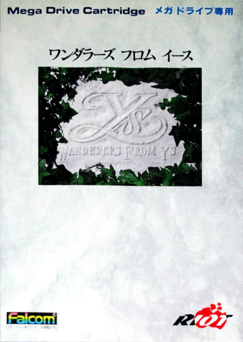 Ys - Wanderers from Ys