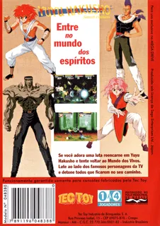 YuYu Hakusho - Sunset Fighters dos