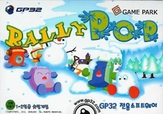 rallypop