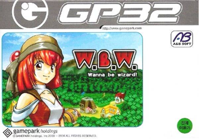 W.b.w. - Wanna Be Wizard!