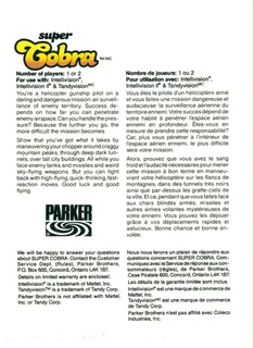 Super Cobra dos