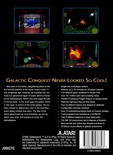 Battle Sphere Gold dos
