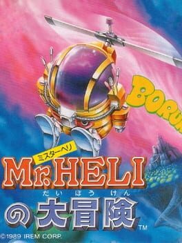 Mr Heli