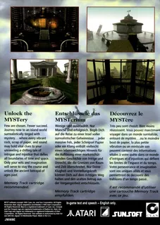 Myst dos