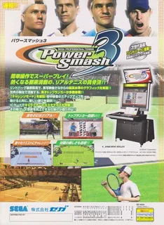 Virtua Tennis 3