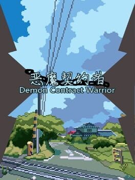 Demon Warrior