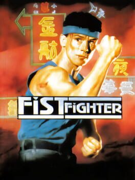 Fist Fighters