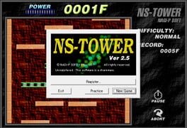 NS-TOWER