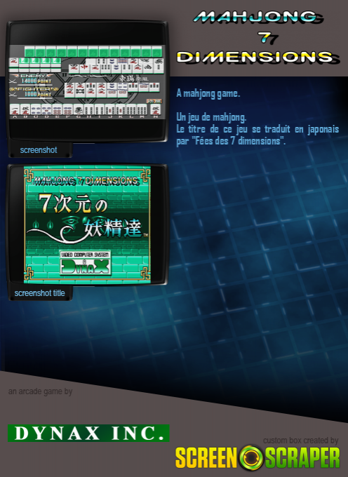 7jigen No Youseitachi - Mahjong 7 Dimensions - Dos