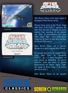 After Burner Climax dos