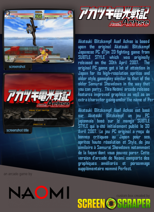 Akatsuki Blitzkampf Ausf Achse - Dos