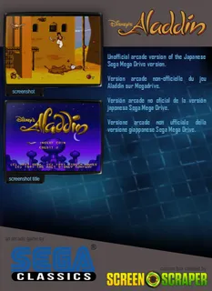 Aladdin dos