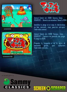 Animal Catch dos