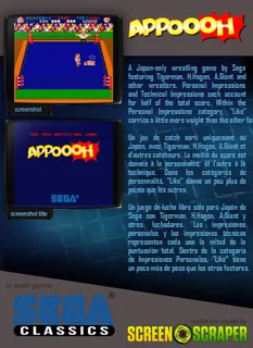 Appoooh dos