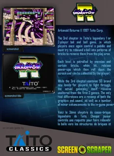 Arkanoid Returns dos