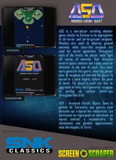 ASO: Armored Scrum Object dos