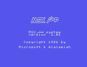 AX-150