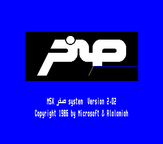 AX-370