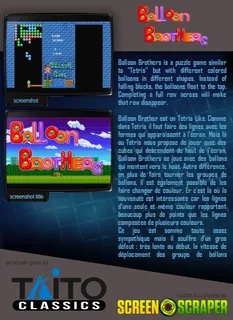 Balloon Brothers dos
