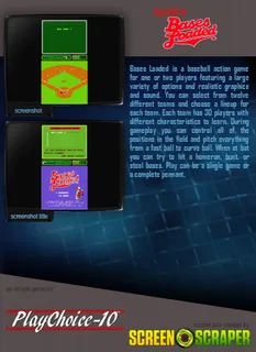 Bases Loaded (playchoice-10) dos