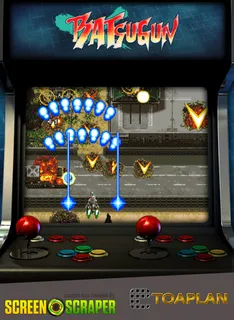 Batsugun
