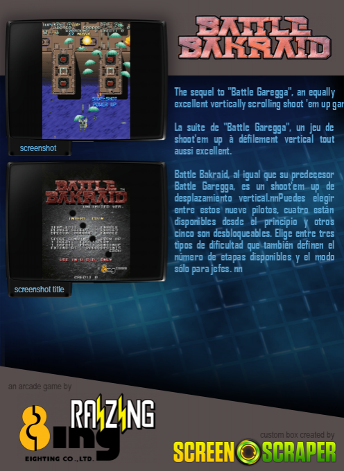 Battle Bakraid: Unlimited Version - Dos