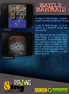 Battle Bakraid: Unlimited Version dos