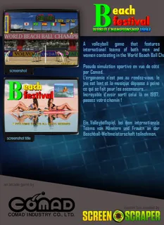 Beach Festival World Championship 1997 dos