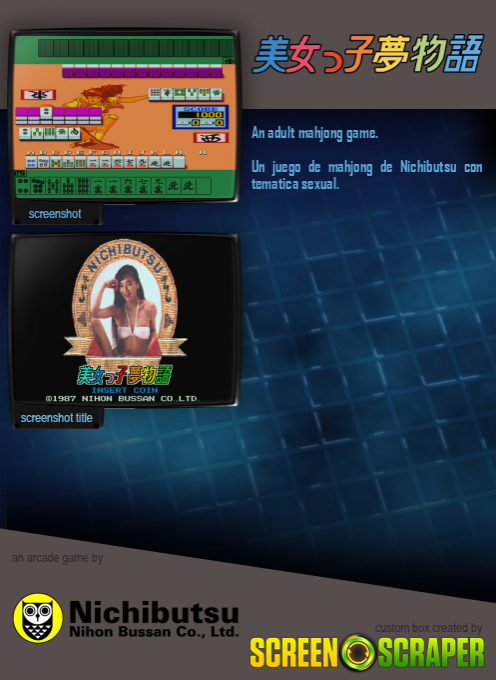 Bijokko Yume Monogatari - Dos