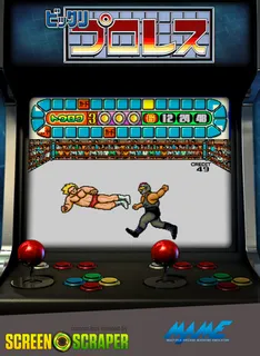 Bikkuri Pro Wrestling