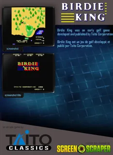 Birdie King dos