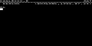 BK 0010.01