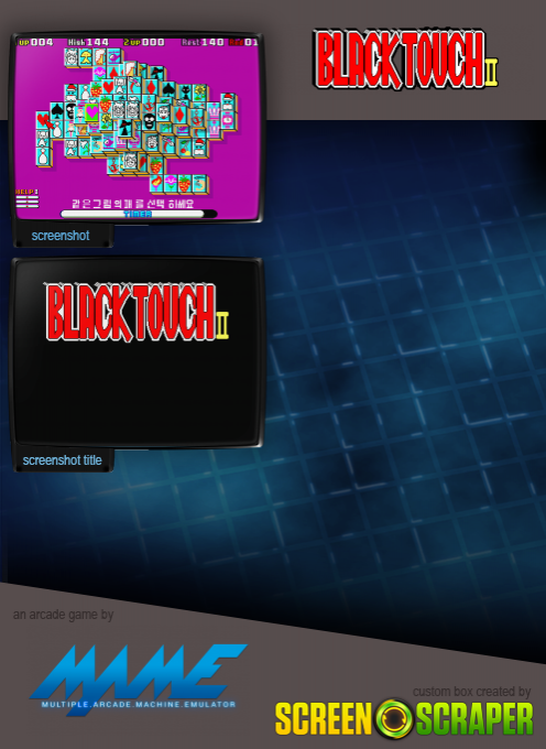 Black Touch II - Dos