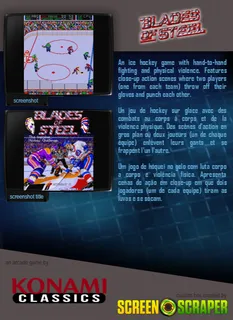 Blades Of Steel dos