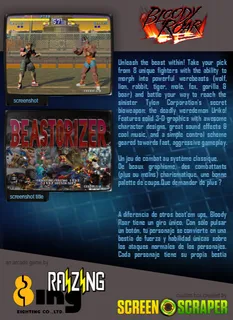 Bloody Roar dos