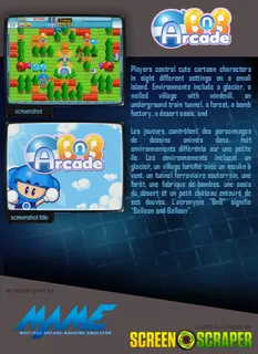 Bnb Arcade dos