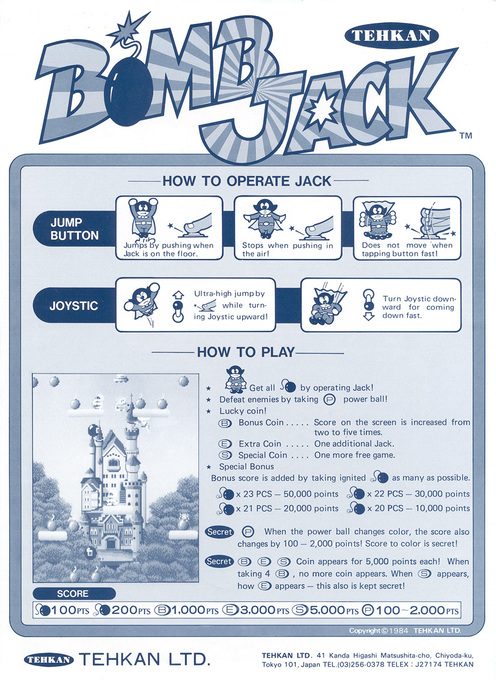 Bomb Jack - Dos