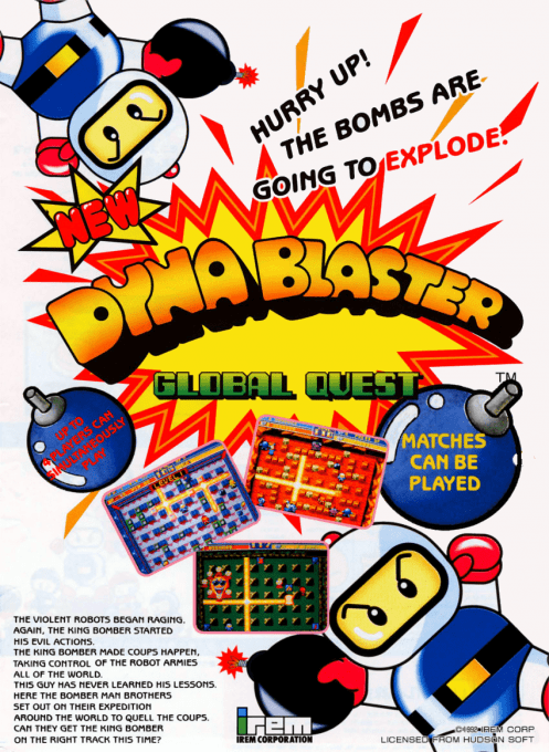 Bomber Man World / New Dyna Blaster - Global Quest