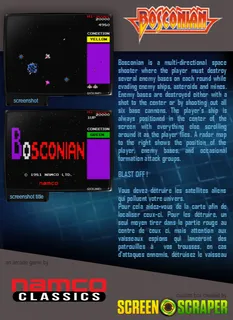 Bosconian dos