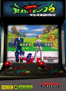 Bust A Move 2 - Dance Tengoku Mix