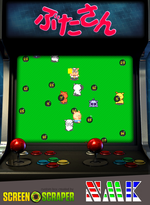 Butasan - Pig's & Bomber's